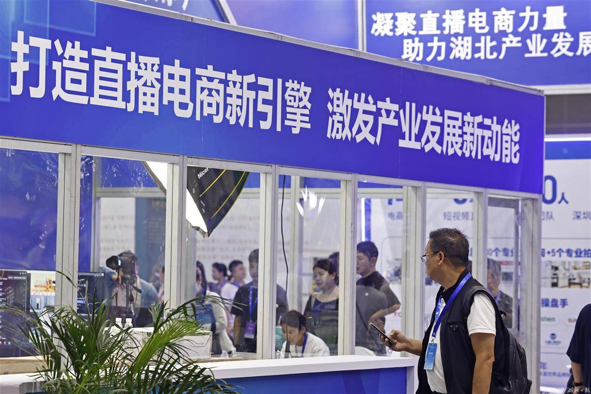 博乐游戏官方客服